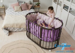 Кроватки для новорожденных в Менделеевске