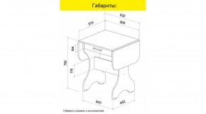 АКВАЛОН Стол в Менделеевске - mendeleevsk.ok-mebel.com | фото 8