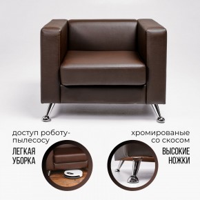 Кресло 500 в Менделеевске - mendeleevsk.ok-mebel.com | фото 2