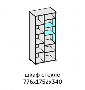 Аллегро-10 Шкаф 2дв. (со стеклом) (дуб крафт золотой-камень темный) в Менделеевске - mendeleevsk.ok-mebel.com | фото 2