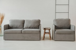 Комплект мягкой мебели 800+801 (диван+кресло) в Менделеевске - mendeleevsk.ok-mebel.com | фото 1