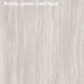 Антресоль для большого шкафа Логика Л-14.3 в Менделеевске - mendeleevsk.ok-mebel.com | фото 6