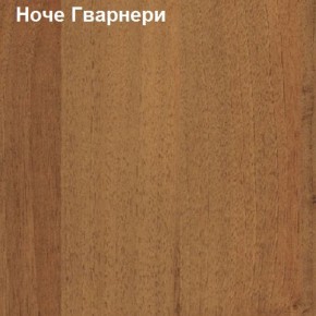 Антресоль для малого шкафа Логика Л-14.3.1 в Менделеевске - mendeleevsk.ok-mebel.com | фото 4