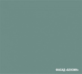 АСАЯ Кухонный гарнитур Экстра 2 (3000 мм) ПМ в Менделеевске - mendeleevsk.ok-mebel.com | фото 6