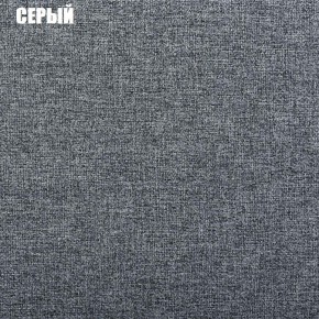 Диван угловой Атлант со столиком (Нептун 19 серый) в Менделеевске - mendeleevsk.ok-mebel.com | фото 2