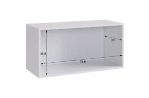 БАСКО Прихожая К5 (кашемир) в Менделеевске - mendeleevsk.ok-mebel.com | фото 6