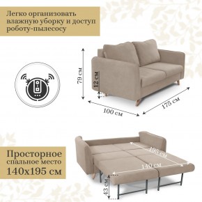 Диван-кровать 6134 в Менделеевске - mendeleevsk.ok-mebel.com | фото 10