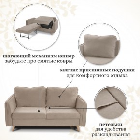 Комплект мягкой мебели 6134+6135 (диван+кресло) в Менделеевске - mendeleevsk.ok-mebel.com | фото 12