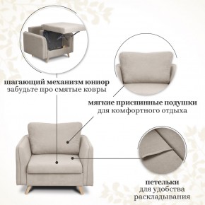 Комплект мягкой мебели 6134+6135 (диван+кресло) в Менделеевске - mendeleevsk.ok-mebel.com | фото 13