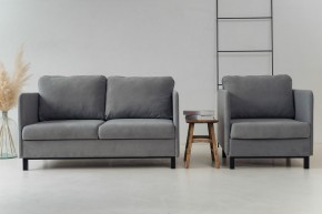 Комплект мягкой мебели 900+901 (диван+кресло) в Менделеевске - mendeleevsk.ok-mebel.com | фото 1