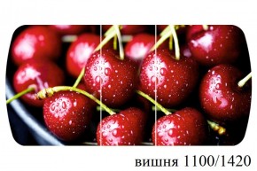 БОСТОН - 3 Стол раздвижной 1100/1420 опоры Брифинг в Менделеевске - mendeleevsk.ok-mebel.com | фото 13