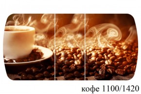 БОСТОН - 3 Стол раздвижной 1100/1420 опоры Брифинг в Менделеевске - mendeleevsk.ok-mebel.com | фото 21