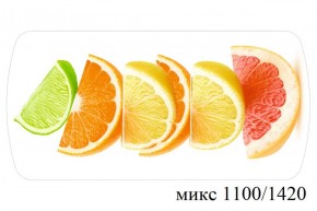 БОСТОН - 3 Стол раздвижной 1100/1420 опоры Брифинг в Менделеевске - mendeleevsk.ok-mebel.com | фото 30
