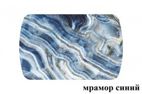 БОСТОН - 3 Стол раздвижной 1100/1420 опоры Брифинг в Менделеевске - mendeleevsk.ok-mebel.com | фото 32