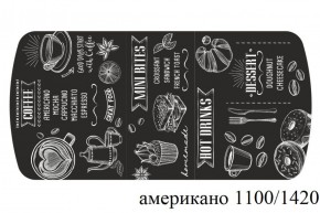 БОСТОН - 3 Стол раздвижной 1100/1420 опоры Брифинг в Менделеевске - mendeleevsk.ok-mebel.com | фото 4