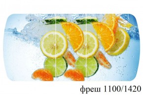 БОСТОН - 3 Стол раздвижной 1100/1420 опоры Брифинг в Менделеевске - mendeleevsk.ok-mebel.com | фото 45