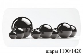 БОСТОН - 3 Стол раздвижной 1100/1420 опоры Брифинг в Менделеевске - mendeleevsk.ok-mebel.com | фото 53