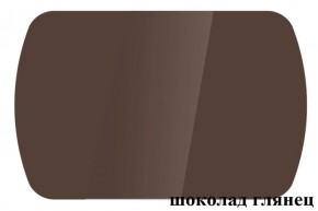 БОСТОН - 3 Стол раздвижной 1100/1420 опоры Брифинг в Менделеевске - mendeleevsk.ok-mebel.com | фото 60