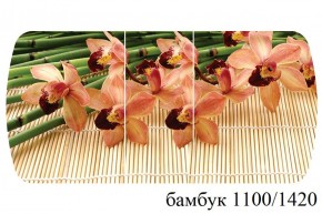 БОСТОН - 3 Стол раздвижной 1100/1420 опоры Брифинг в Менделеевске - mendeleevsk.ok-mebel.com | фото 8