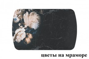 БОСТОН опоры Брифинг в Менделеевске - mendeleevsk.ok-mebel.com | фото 26