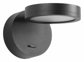 Бра Arlight MILADY 048153 в Менделеевске - mendeleevsk.ok-mebel.com | фото