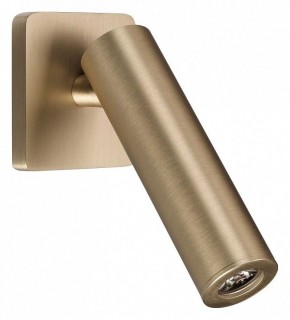 Бра Arlight READER 052942 в Менделеевске - mendeleevsk.ok-mebel.com | фото