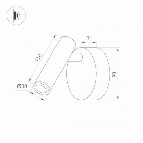 Бра Arlight SP-BED 033061(1) в Менделеевске - mendeleevsk.ok-mebel.com | фото 3