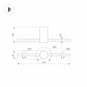 Бра Arlight SP-PICASO 037346(1) в Менделеевске - mendeleevsk.ok-mebel.com | фото 4