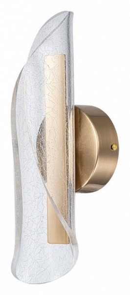 Бра Arte Lamp Ciclone A2475AP-7PB в Менделеевске - mendeleevsk.ok-mebel.com | фото