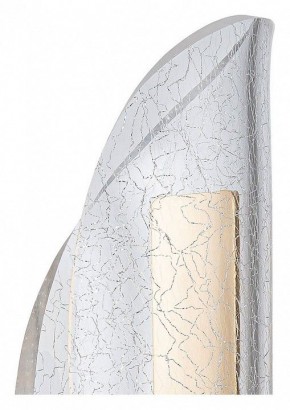 Бра Arte Lamp Ciclone A2475AP-7PB в Менделеевске - mendeleevsk.ok-mebel.com | фото 2