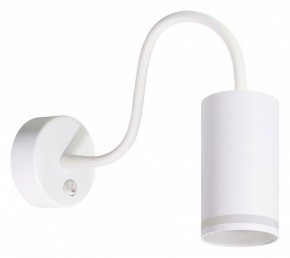 Бра Arte Lamp Imai A2266AP-1WH в Менделеевске - mendeleevsk.ok-mebel.com | фото