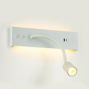 Бра Citilux Декарт CL704470 в Менделеевске - mendeleevsk.ok-mebel.com | фото 6