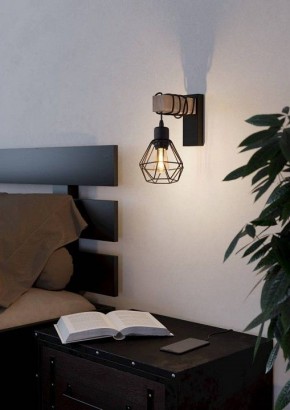 Бра Eglo ПРОМО TOWNSHEND 5 44078 в Менделеевске - mendeleevsk.ok-mebel.com | фото 4