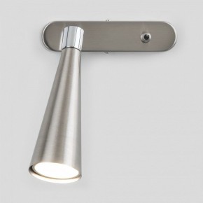Бра Elektrostandard Horn a047872 в Менделеевске - mendeleevsk.ok-mebel.com | фото 2