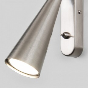 Бра Elektrostandard Horn a047872 в Менделеевске - mendeleevsk.ok-mebel.com | фото 4