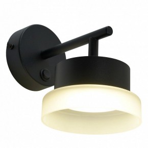 Бра Feron HL460 51685 в Менделеевске - mendeleevsk.ok-mebel.com | фото 3