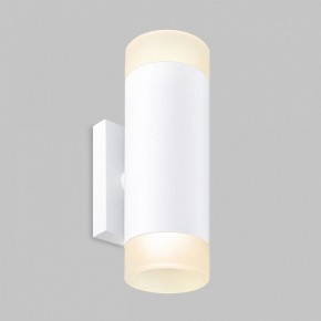 Бра Imex LEON IL.0005.1502 WH в Менделеевске - mendeleevsk.ok-mebel.com | фото 2