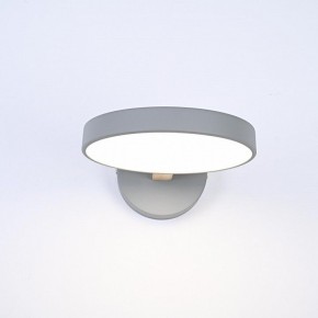 Бра Imperiumloft TURNA Gray TURNA-W01 в Менделеевске - mendeleevsk.ok-mebel.com | фото 3