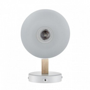 Бра Lumion Colange 8095/1W в Менделеевске - mendeleevsk.ok-mebel.com | фото 4