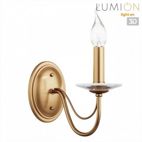 Бра Lumion INCANTO 8033/1W в Менделеевске - mendeleevsk.ok-mebel.com | фото 4