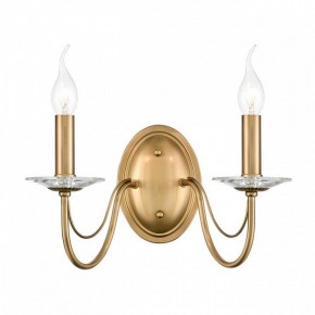 Бра Lumion INCANTO 8033/2W в Менделеевске - mendeleevsk.ok-mebel.com | фото 2