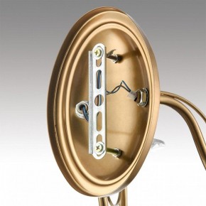 Бра Lumion INCANTO 8033/2W в Менделеевске - mendeleevsk.ok-mebel.com | фото 8
