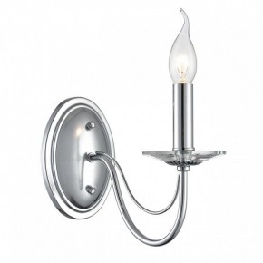 Бра Lumion INCANTO 8034/1W в Менделеевске - mendeleevsk.ok-mebel.com | фото 2