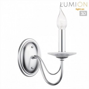 Бра Lumion INCANTO 8034/1W в Менделеевске - mendeleevsk.ok-mebel.com | фото 4
