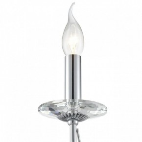 Бра Lumion INCANTO 8034/1W в Менделеевске - mendeleevsk.ok-mebel.com | фото 8