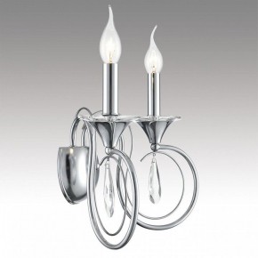 Бра Lumion LAOKA 8032/2W в Менделеевске - mendeleevsk.ok-mebel.com | фото 6
