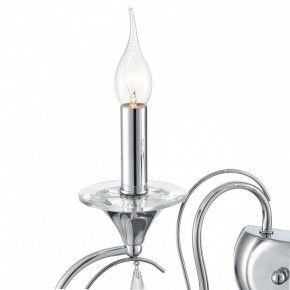 Бра Lumion LAOKA 8032/2W в Менделеевске - mendeleevsk.ok-mebel.com | фото 9