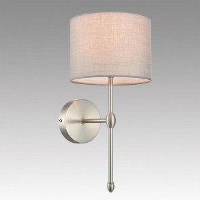 Бра Lumion LATTI 8262/1W в Менделеевске - mendeleevsk.ok-mebel.com | фото 2