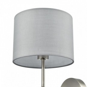 Бра Lumion LATTI 8262/1W в Менделеевске - mendeleevsk.ok-mebel.com | фото 5