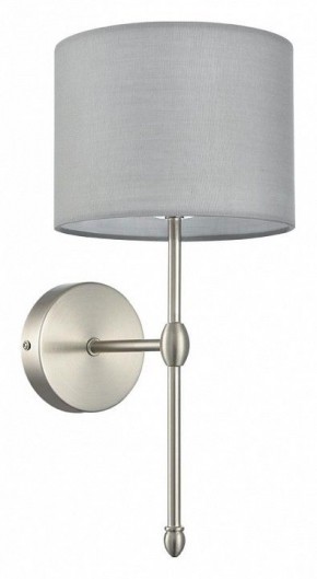 Бра Lumion LATTI 8262/1W в Менделеевске - mendeleevsk.ok-mebel.com | фото 8